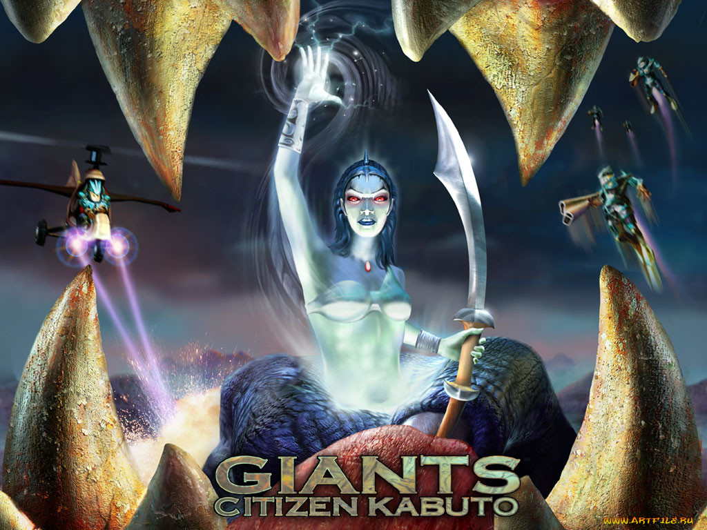 , , giants, citizen, kabuto